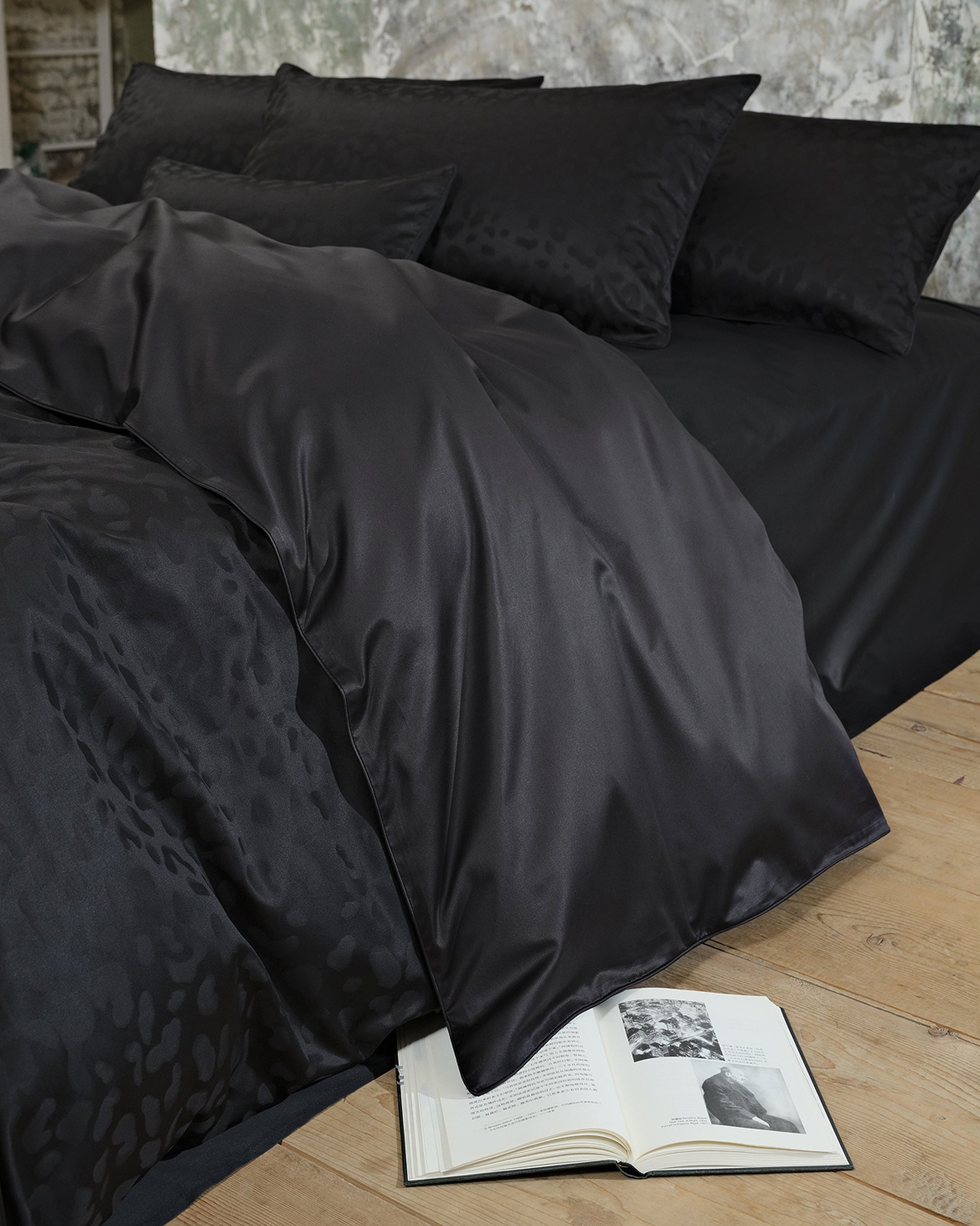 Black Jacquard Leopard Duvet Cover